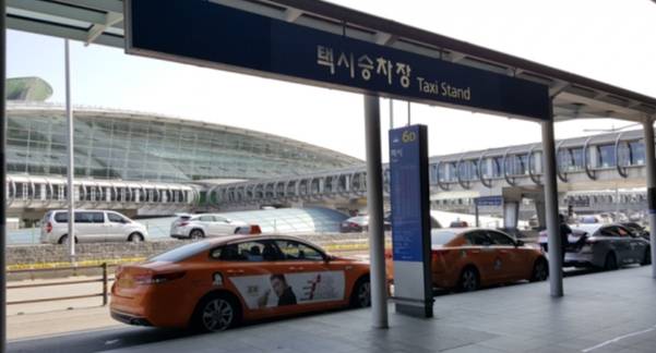 釜山計程車費用