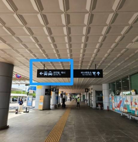 釜山西面到機場