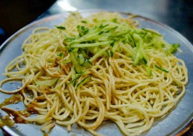 松山區餐廳推薦