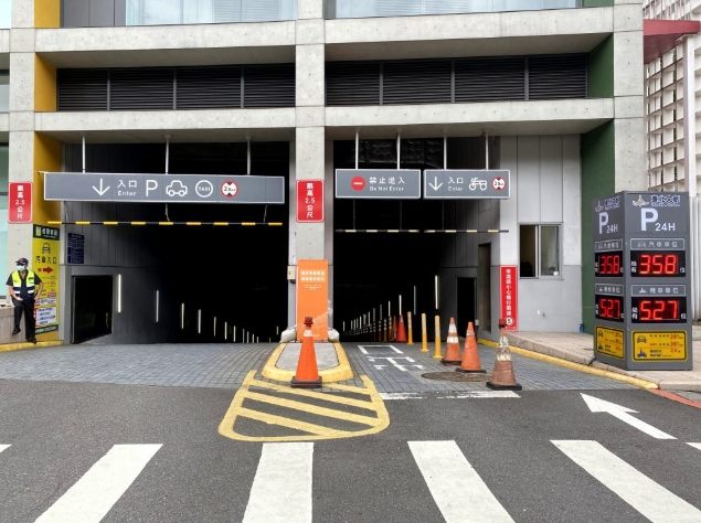 誠品生活松菸停車資訊