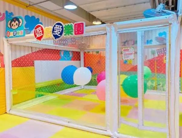 遊戲愛樂園門票