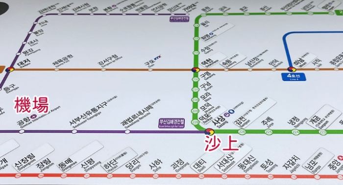 釜山交通卡票價