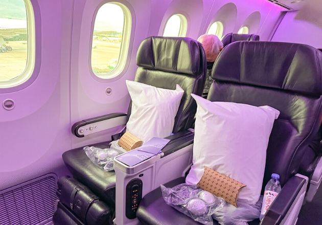 空中沙發怎麼訂