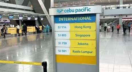 紐西蘭入境卡填寫