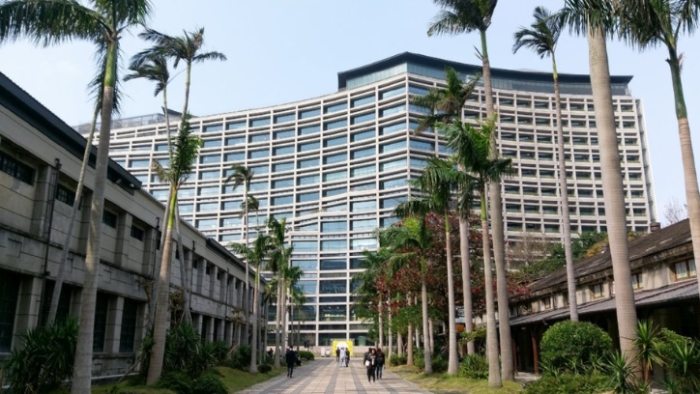 松山文創園區 營業時間