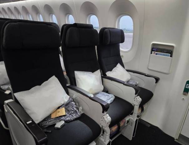 紐航經濟艙升級