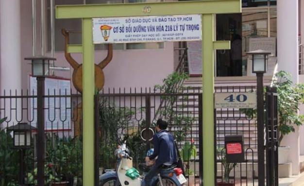 越南駕照換台灣駕照