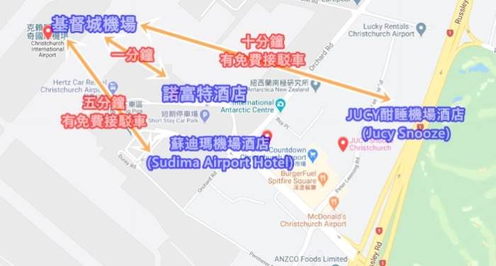 基督城公車時刻表