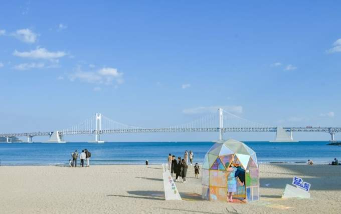 廣安里海灘 廣安里海灘