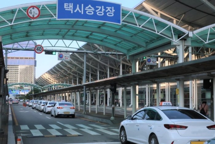 釜山機場到西面計程車