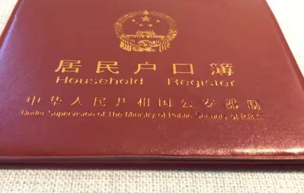 獨立帳戶優點 獨立帳戶優點