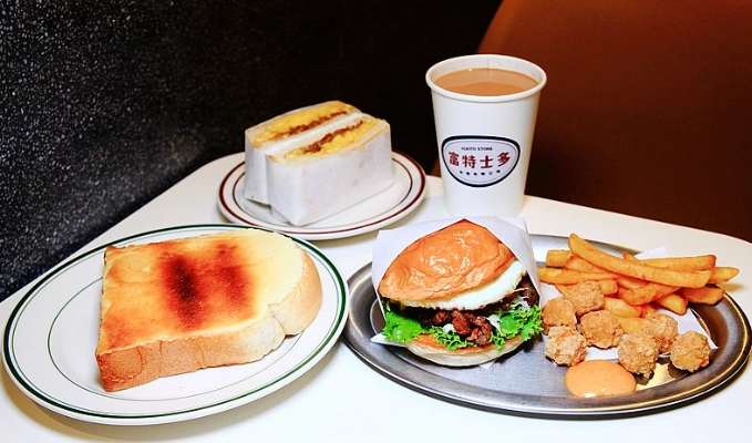 早餐店漢堡推薦
