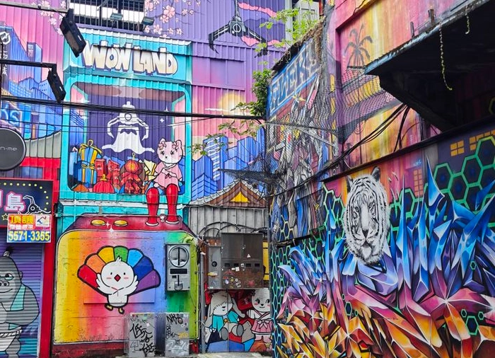 西門町室內活動