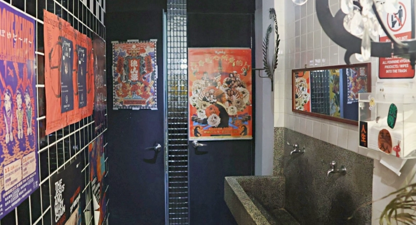 深夜咖啡廳東門 深夜咖啡廳東門