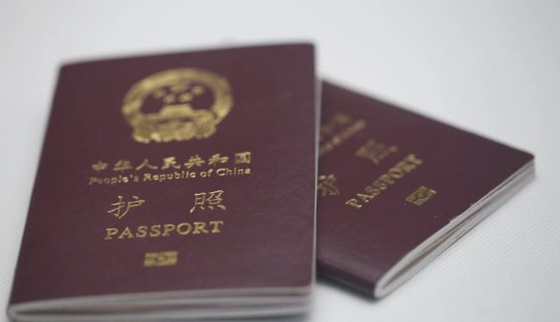 護照過期簽證處理