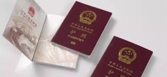 紐西蘭簽證更新