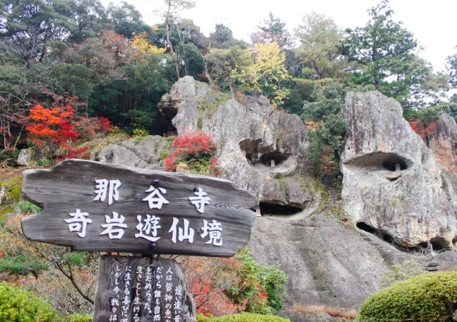 小松觀光景點 小松觀光景點