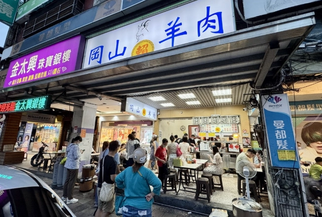 岡山羊肉必比登推薦 岡山羊肉必比登推薦