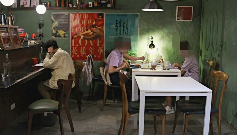 東門咖啡廳推薦 東門咖啡廳推薦