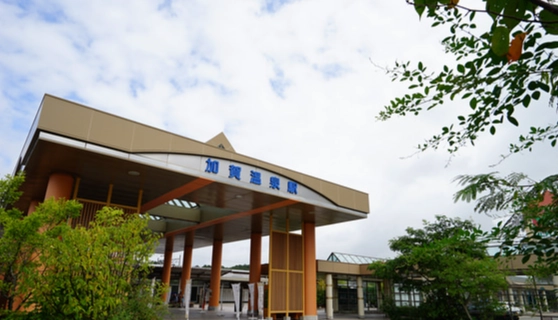 加賀溫泉旅遊 加賀溫泉旅遊