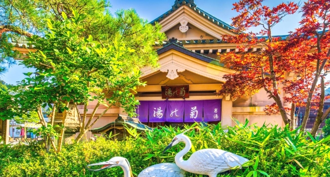 日本溫泉旅遊