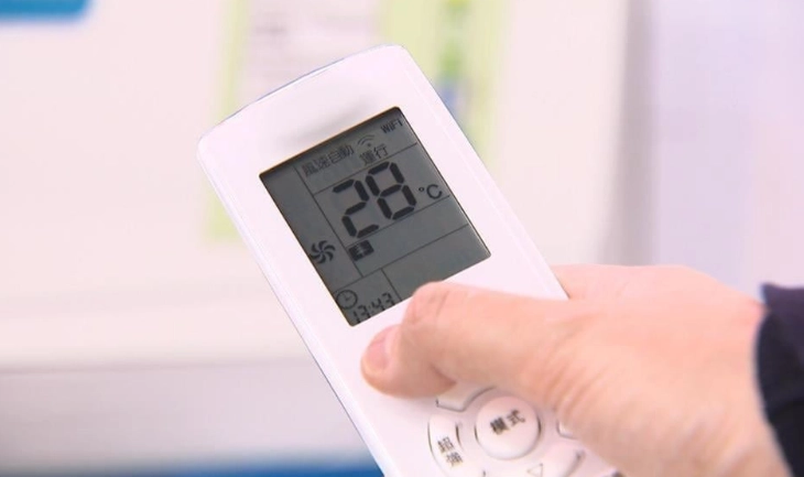 定頻冷氣省電方法