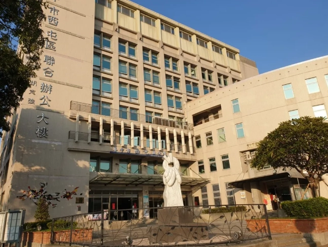 遷入登記常見問題