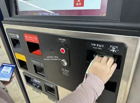 釜山地鐵一日券價格