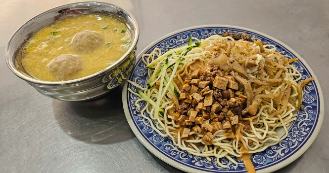 台北深夜美食 台北深夜美食