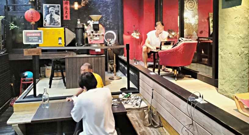 深夜咖啡廳東門 深夜咖啡廳東門