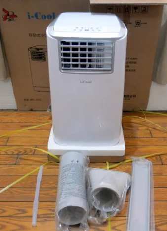 落地式冷氣優缺點