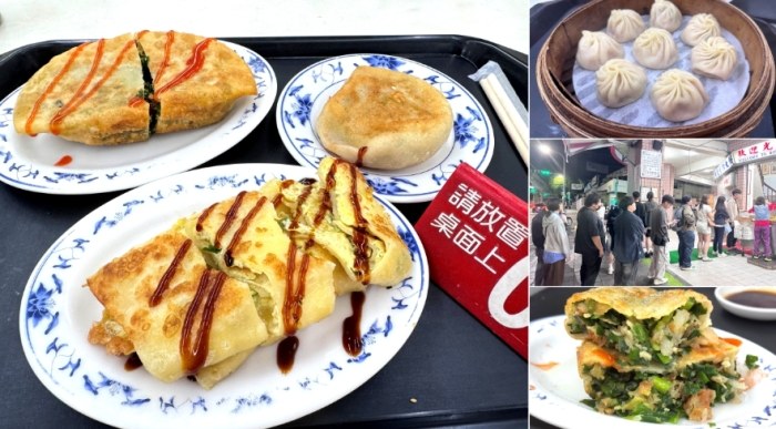 台中24小時餐廳