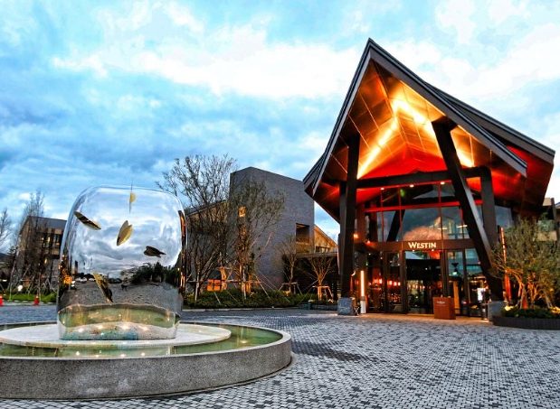 礁溪溫泉飯店 礁溪溫泉飯店