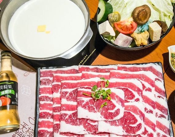 台北火鍋牛奶鍋 台北火鍋牛奶鍋
