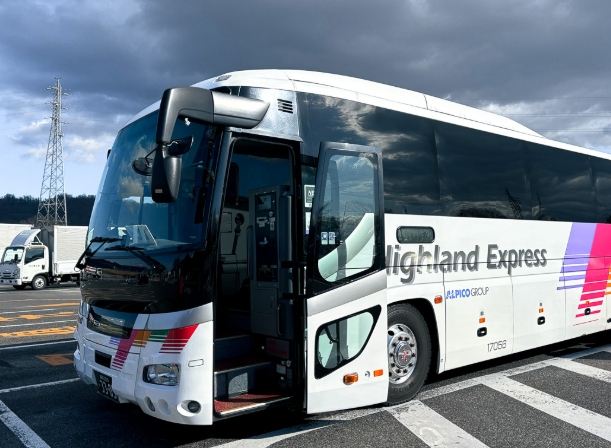 白馬山冬季旅遊 白馬山冬季旅遊