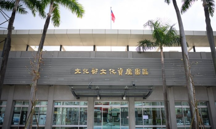 台中文化園區停車 台中文化園區停車