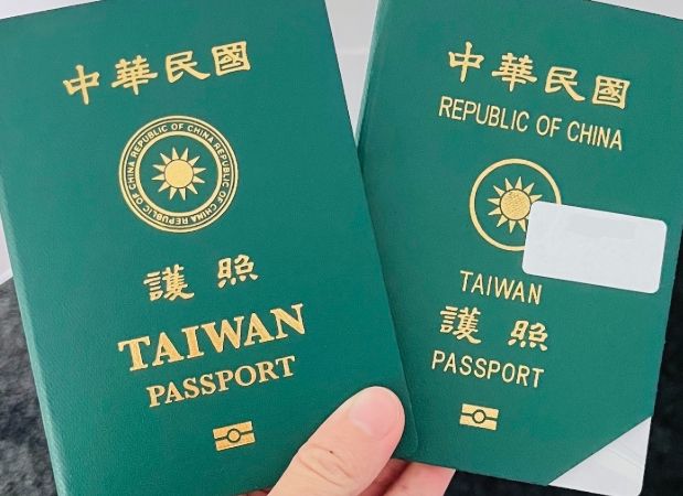 台灣紐西蘭簽證 台灣紐西蘭簽證