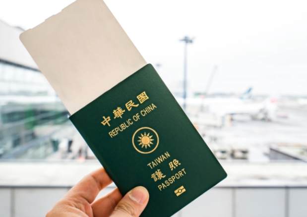 台灣紐西蘭簽證 台灣紐西蘭簽證