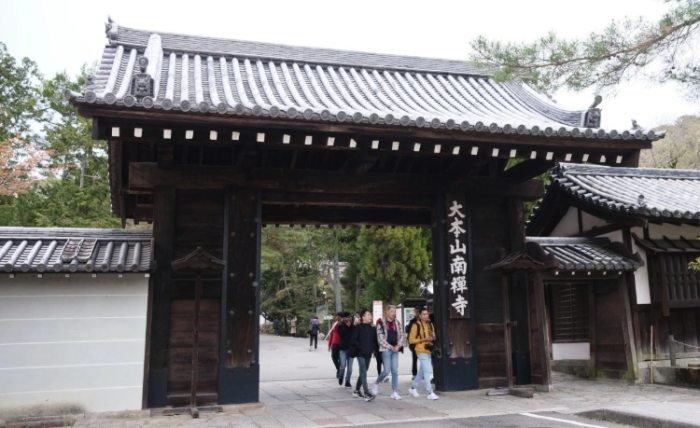 南禪寺三門歷史 南禪寺三門歷史