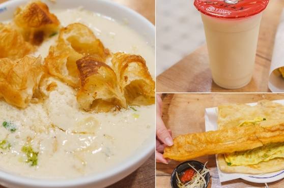 台灣深夜營業 台灣深夜營業