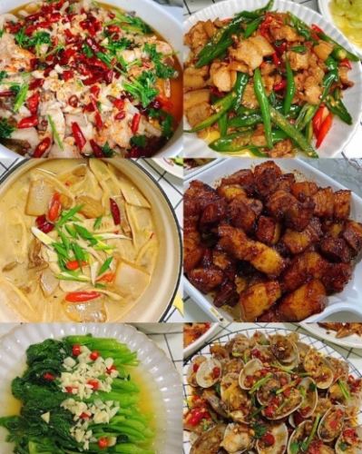 家常菜食譜 家常菜食譜