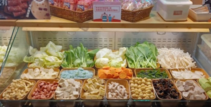 新北深夜火鍋 新北深夜火鍋