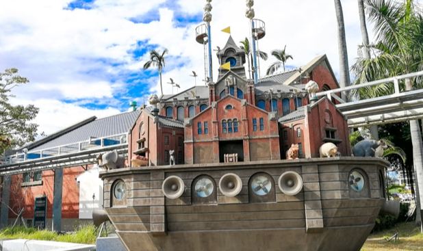 文創園區停車費 文創園區停車費