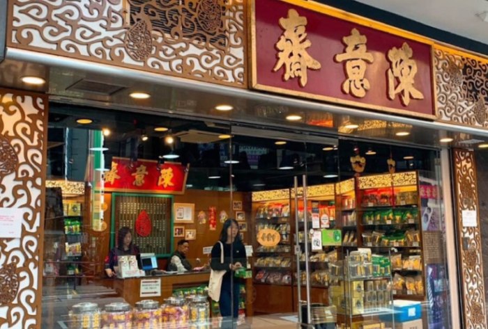 香港伴手禮 香港伴手禮