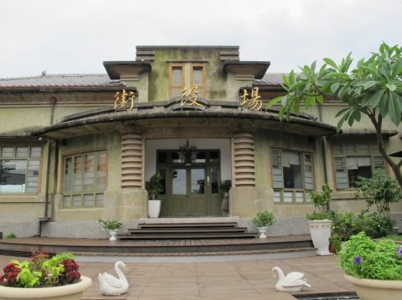 台南新化老街攻略