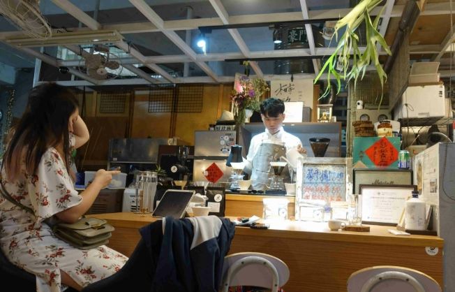 台北傳統市場咖啡廳 台北傳統市場咖啡廳