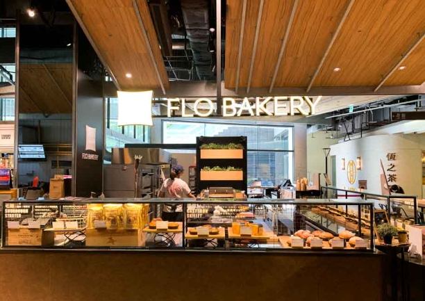 誠品生活松菸餐廳