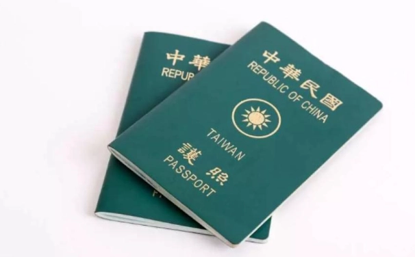 紐西蘭簽證換護照