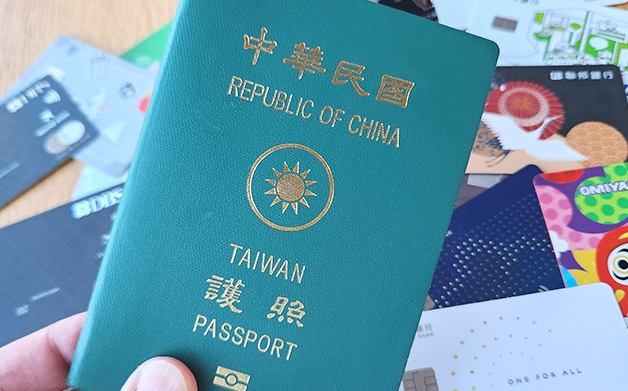紐西蘭旅遊簽證 紐西蘭旅遊簽證