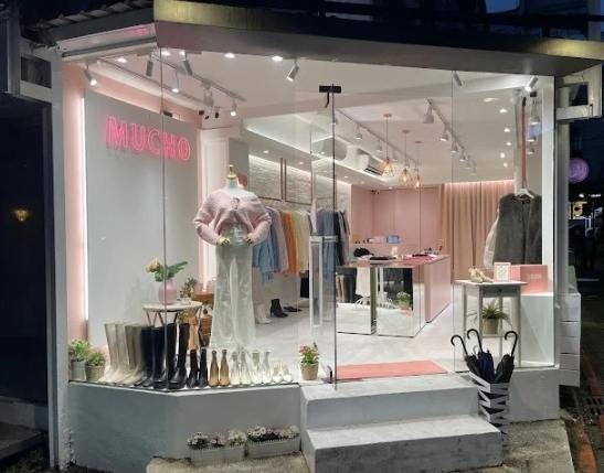 台北東區購衣 台北東區購衣